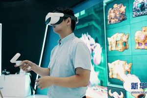 元宇宙网：元宇宙数字人、AI画屏……沉浸式探馆西洽会 “渝”见未来新生活