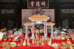 元宇宙网：“沉浸式”+“元宇宙”，2022·广州乞巧文化节今日启动